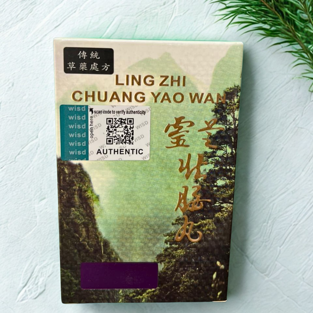 Lingzhi Chuang Yao Wan Ling Zhi Original Vitamins 30 Capsules