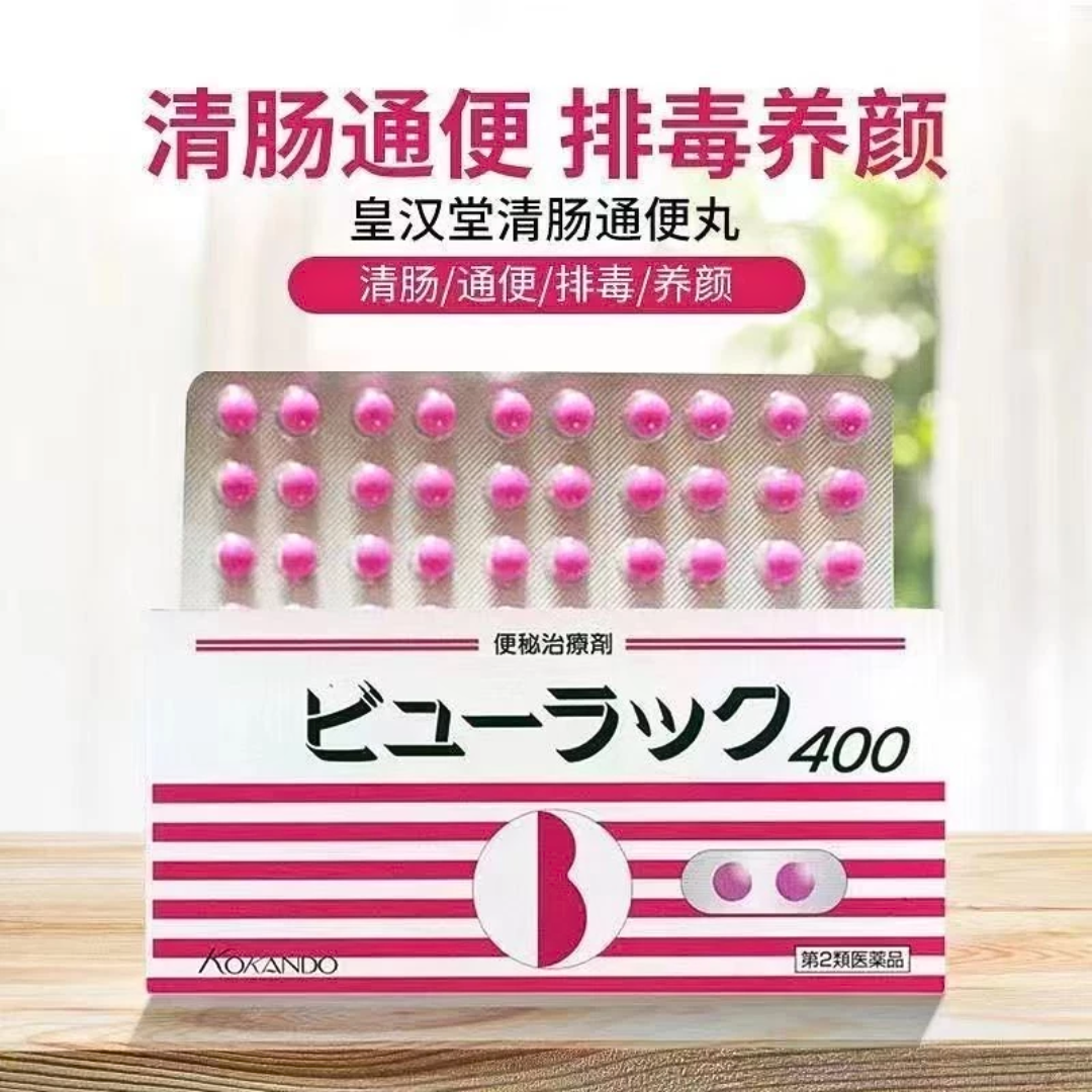 Kokando Pink Pills 400 – Herbal Women’s Health Supplement – 30 Tablets – Buy in UAE