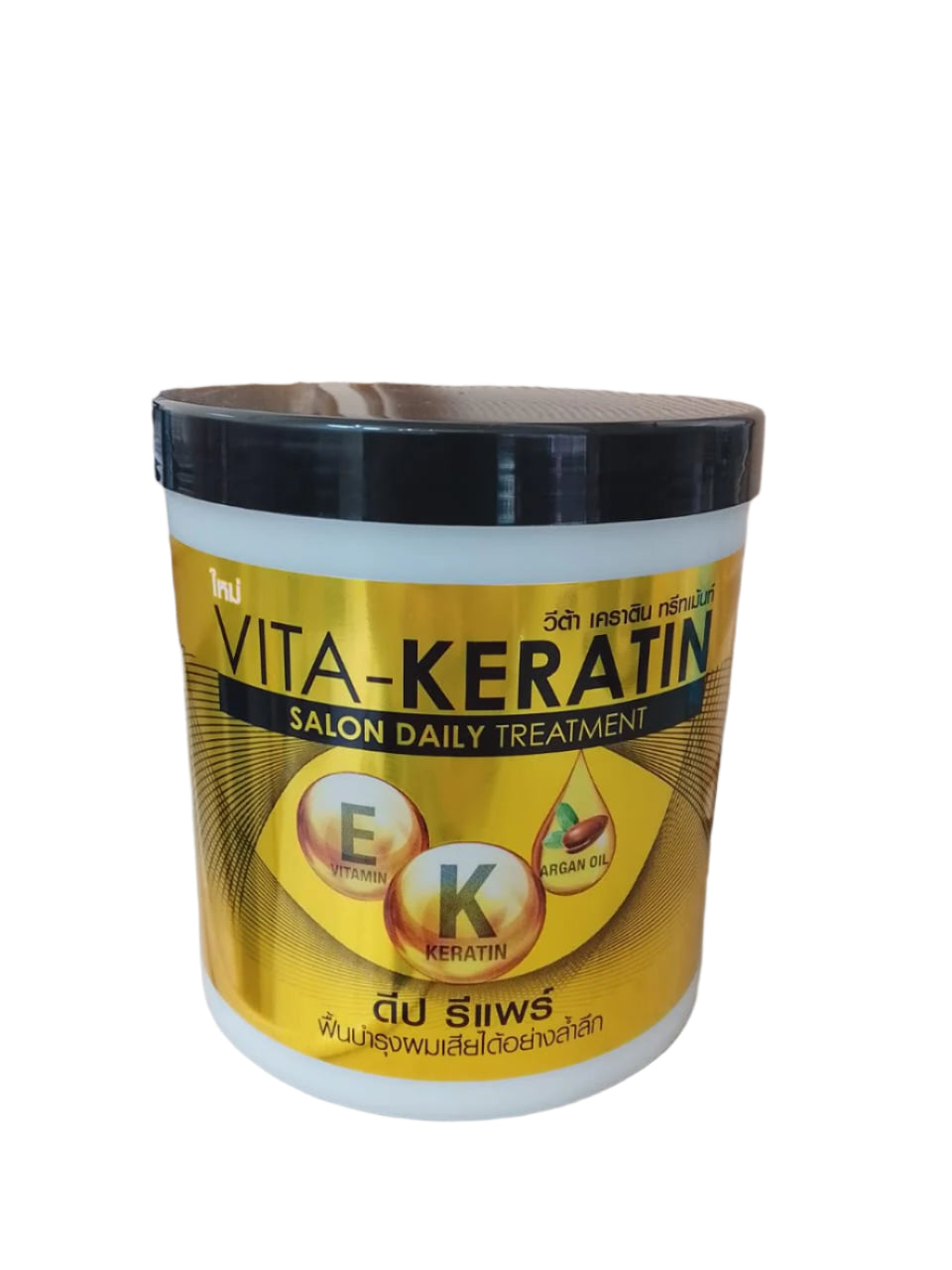 Vita keratin treatment saloon daily treatment