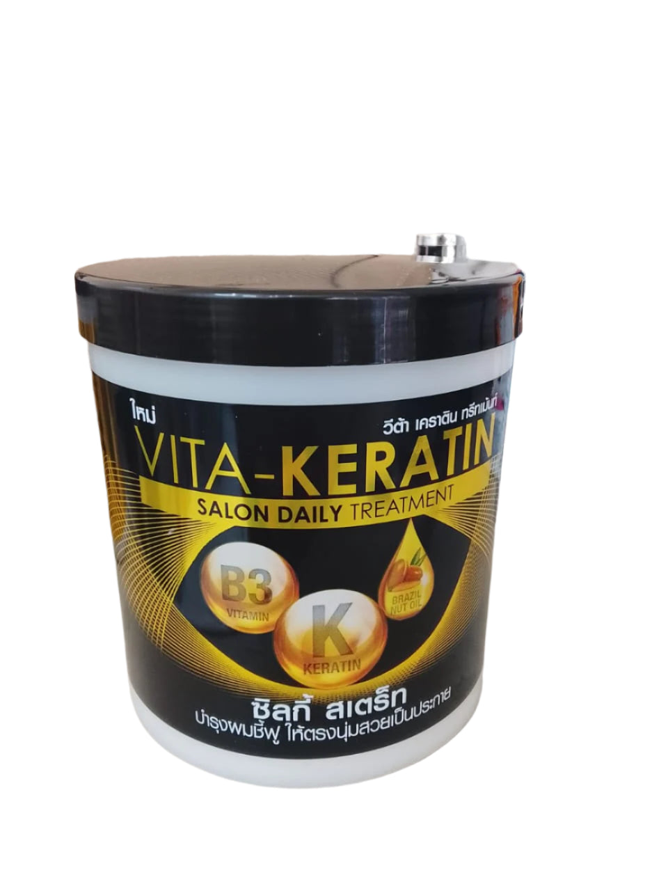 Vita keratin black daily care 600ml